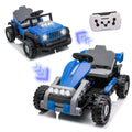 COCLUB 12V 2 Forms Block Electric Car, Power 4 Wheels Ride On Car with Remote Control, Spring Suspension, Ride On Toy for Ages 3+ Kids, Blue